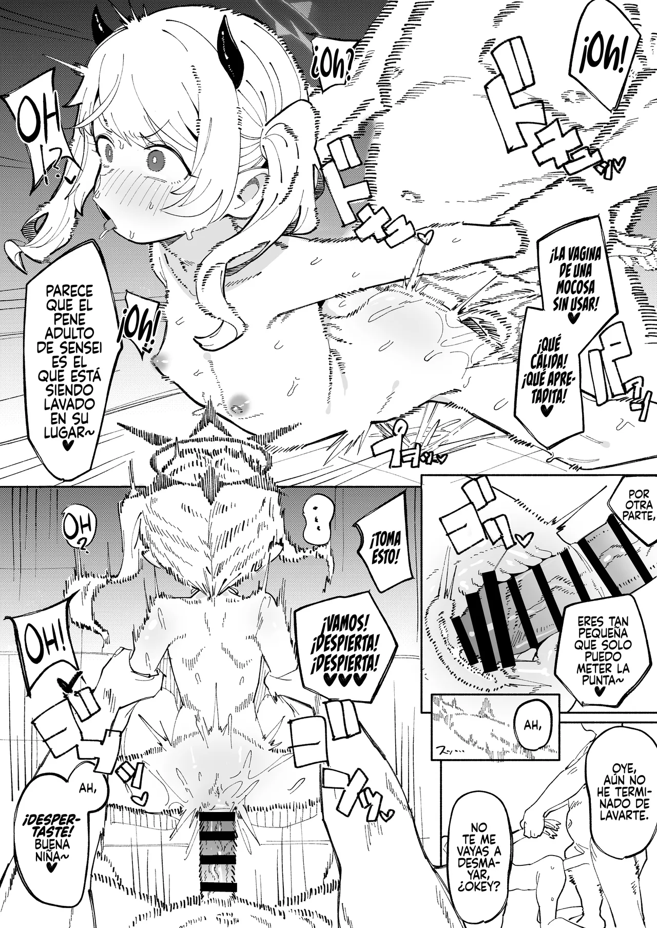 Ibuki no 7p Manga page 6 full