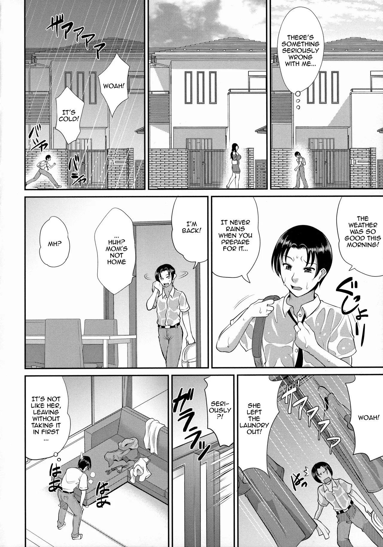Uruwashi no Wife | Mature Wife Ch.1-5 page 6 full