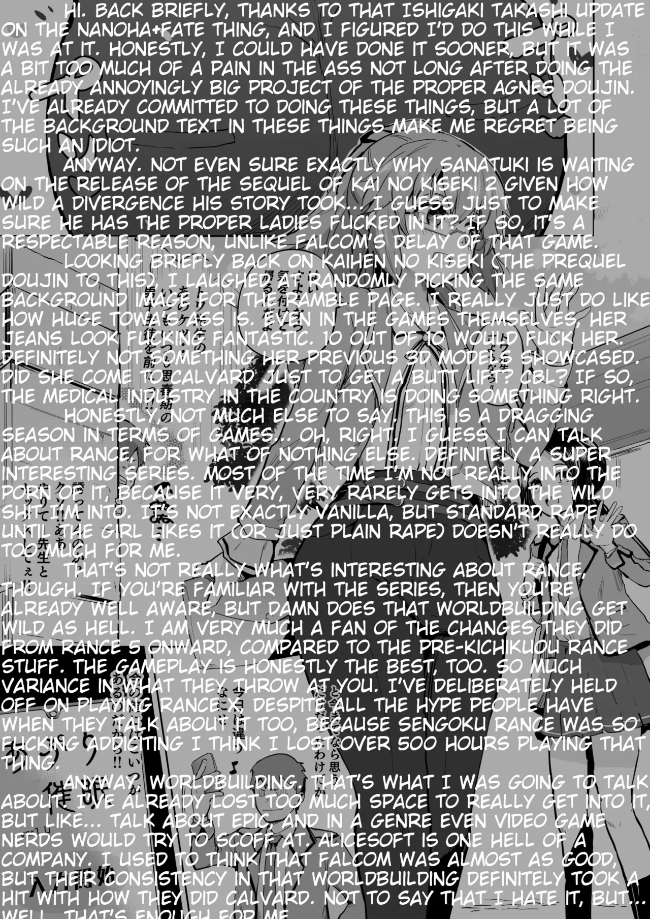 Kaihen no Kiseki NaXia-hen page 6 full