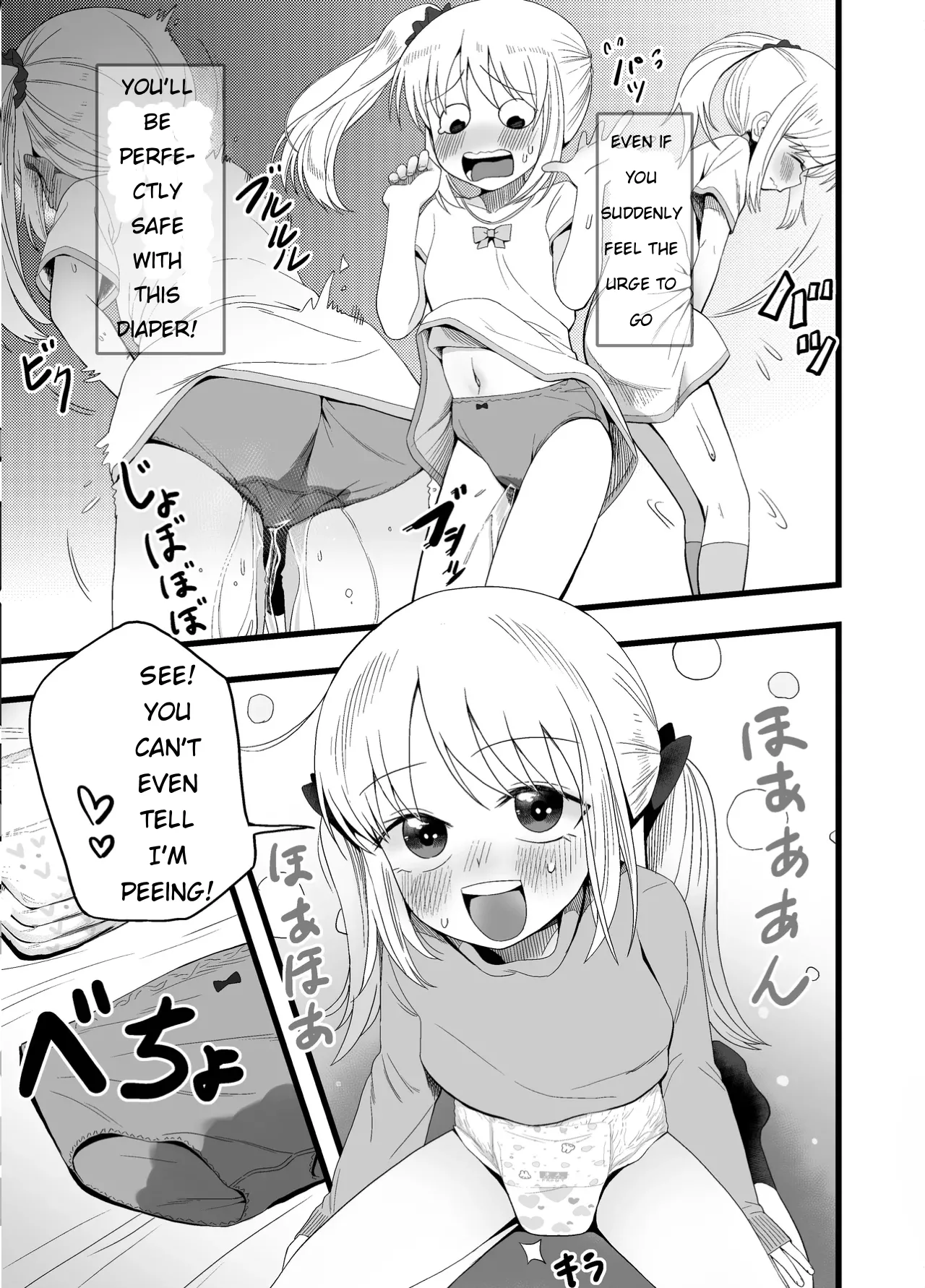 Commercial page 2 full