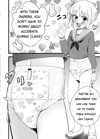 [Gogo] Commercial cover
