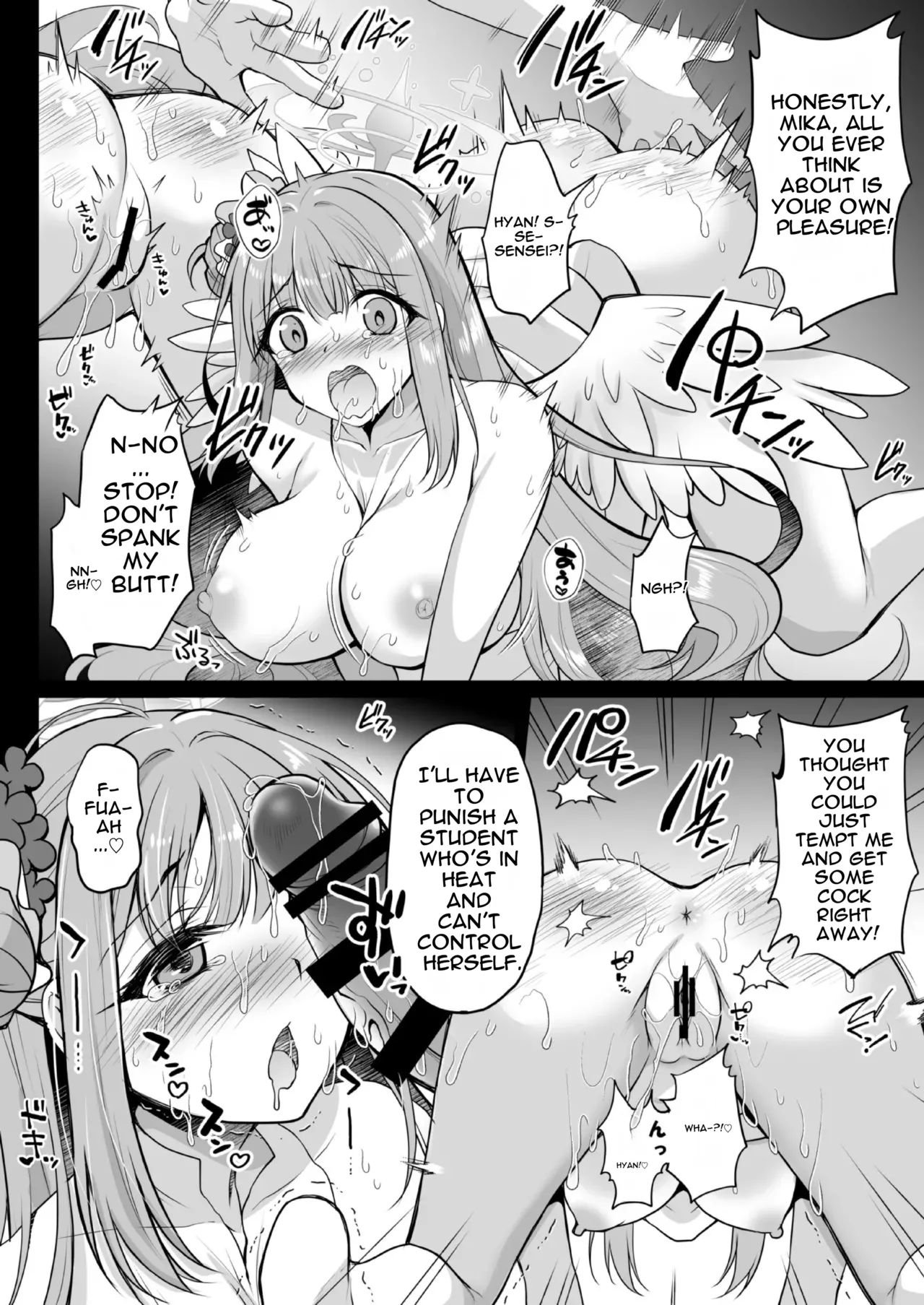 test page 9 full