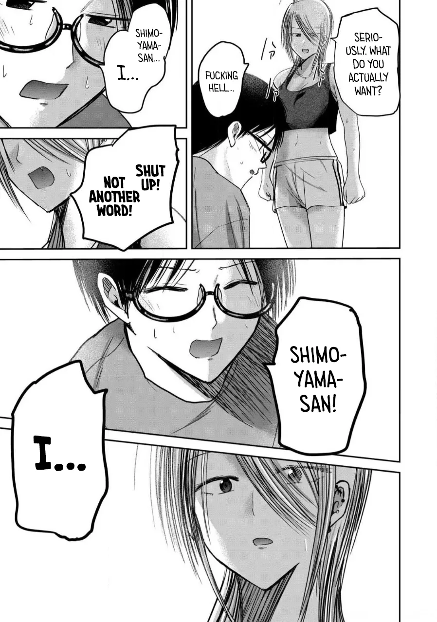 Ueno-kun wa Kaihatsu-zumi Dai 79 wa | Ueno-kun Has Been Developed Chapter 79 page 11 full