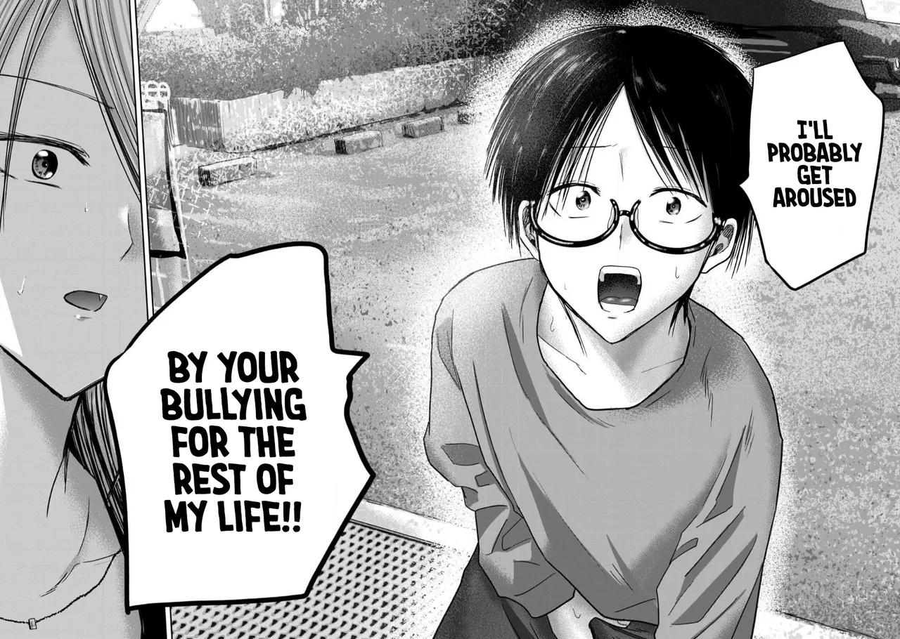 Ueno-kun wa Kaihatsu-zumi Dai 79 wa | Ueno-kun Has Been Developed Chapter 79 page 12 full