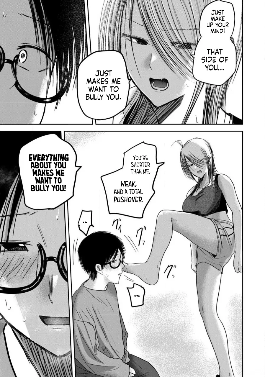 Ueno-kun wa Kaihatsu-zumi Dai 79 wa | Ueno-kun Has Been Developed Chapter 79 page 9 full