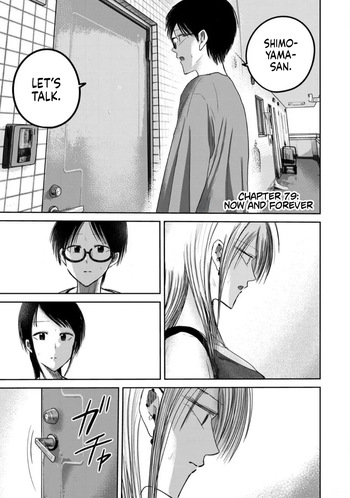 [Nakaura Tomoki] Ueno-kun wa Kaihatsu-zumi Dai 79 wa | Ueno-kun Has Been Developed Chapter 79 [English] cover