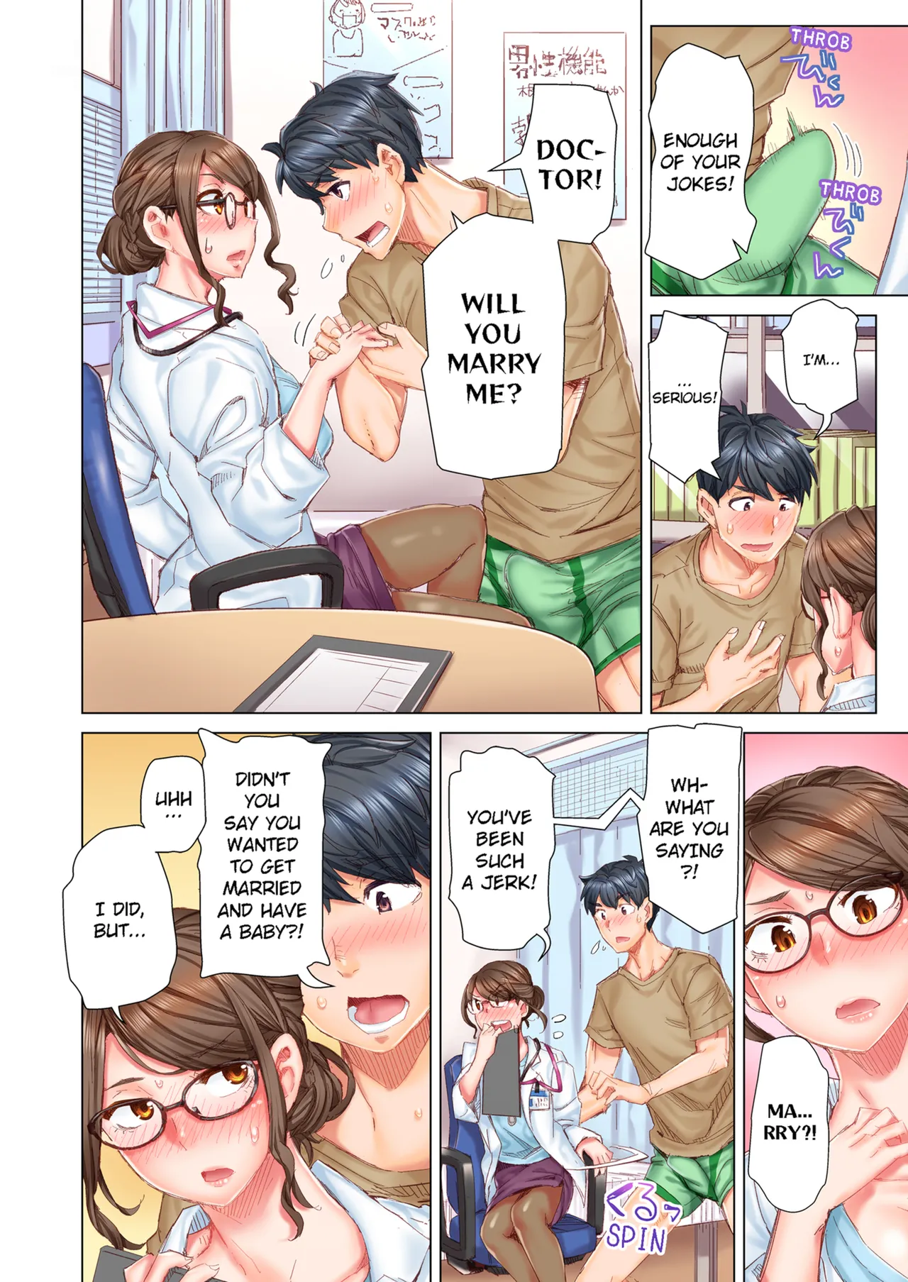 Dekichau made Kon ~Bijo Doctor to Zuppuri Haramase Seikatsu | Marry Me, Ill Fuck You Until You're Pregnant! Vol. 1-8 page 12 full