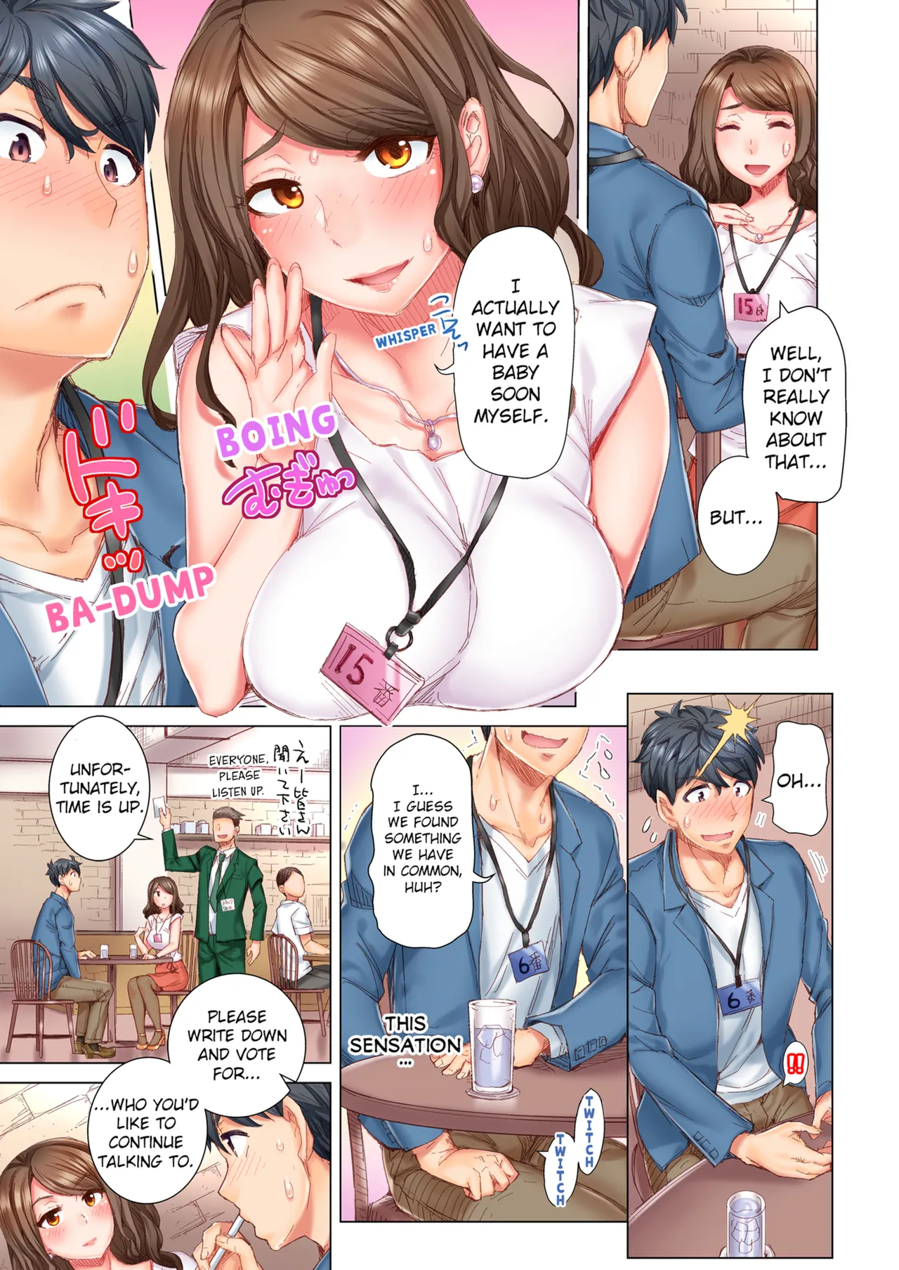 Dekichau made Kon ~Bijo Doctor to Zuppuri Haramase Seikatsu | Marry Me, Ill Fuck You Until You're Pregnant! Vol. 1-8 page 5 full