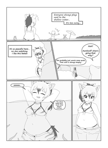 [トットデテクート TottodeteKF] Aardwolf-chan Encounters an Underwater Tentacle Cerulean in a Secluded Cove+ (Kemono Friends)(English) cover