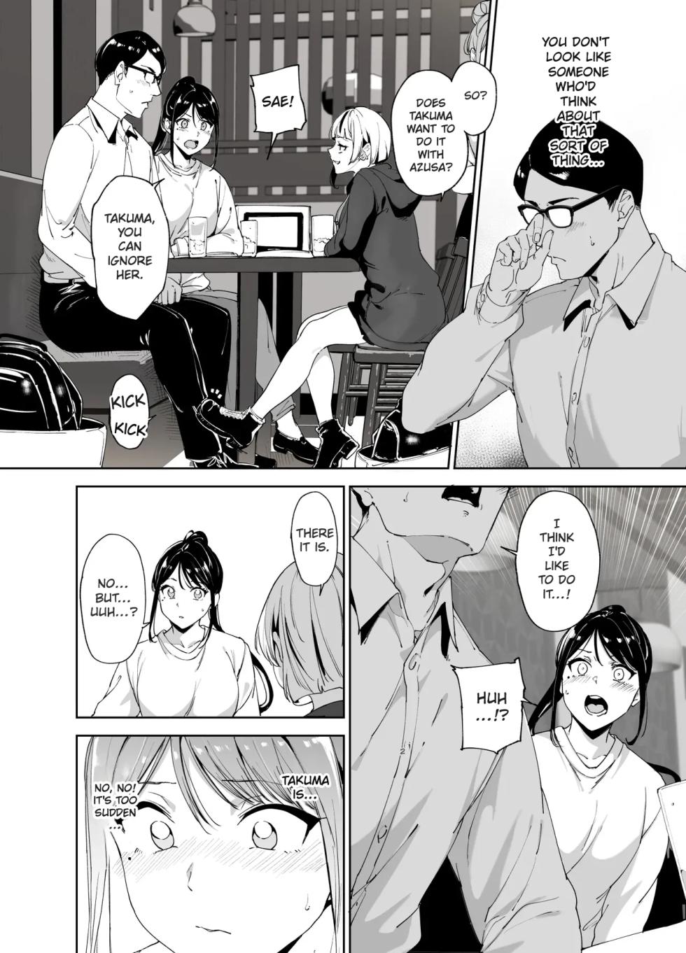 Majime na Kimi ni Hamaru Karada page 11 full