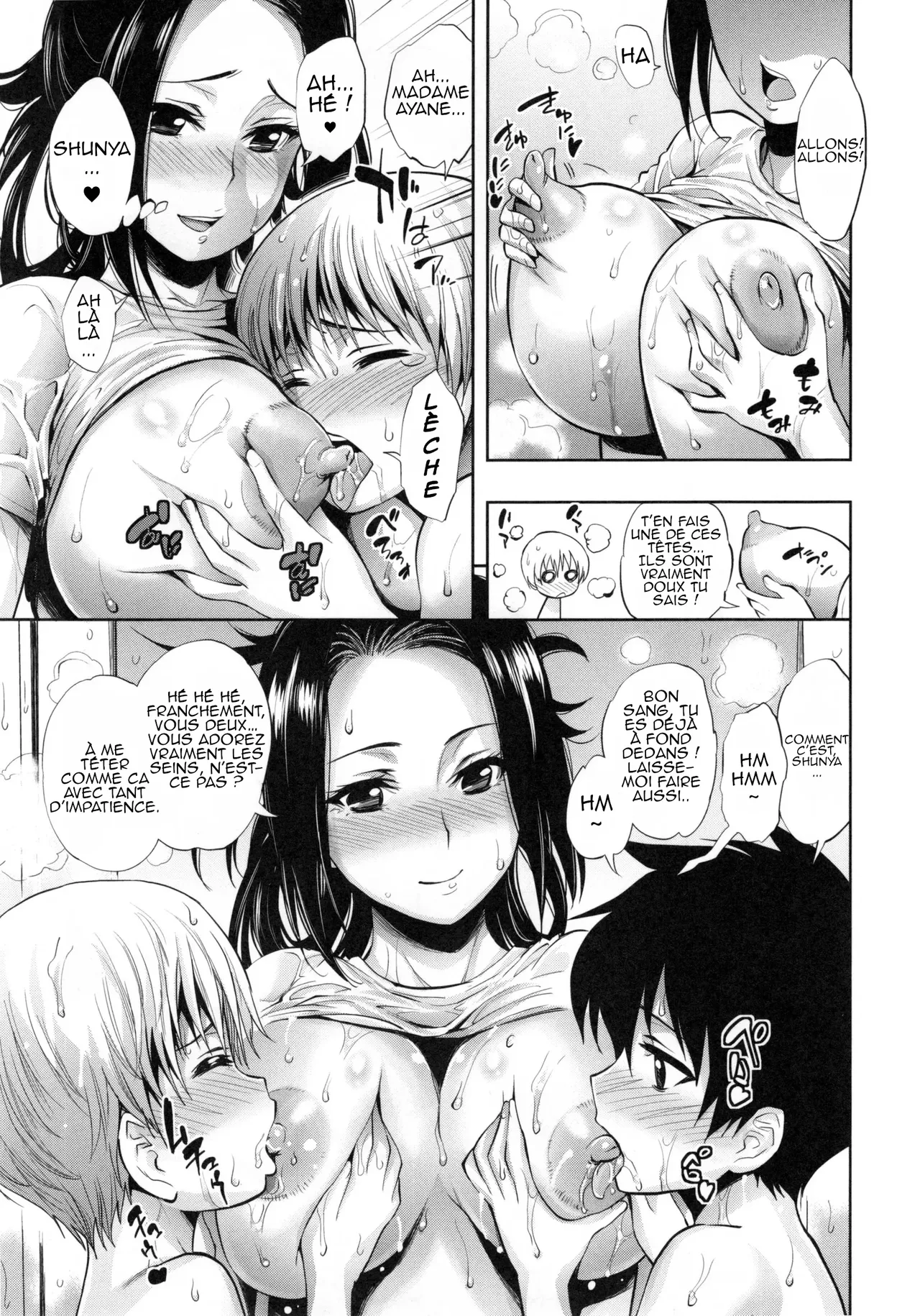 Bath love land Part 1-2 page 5 full