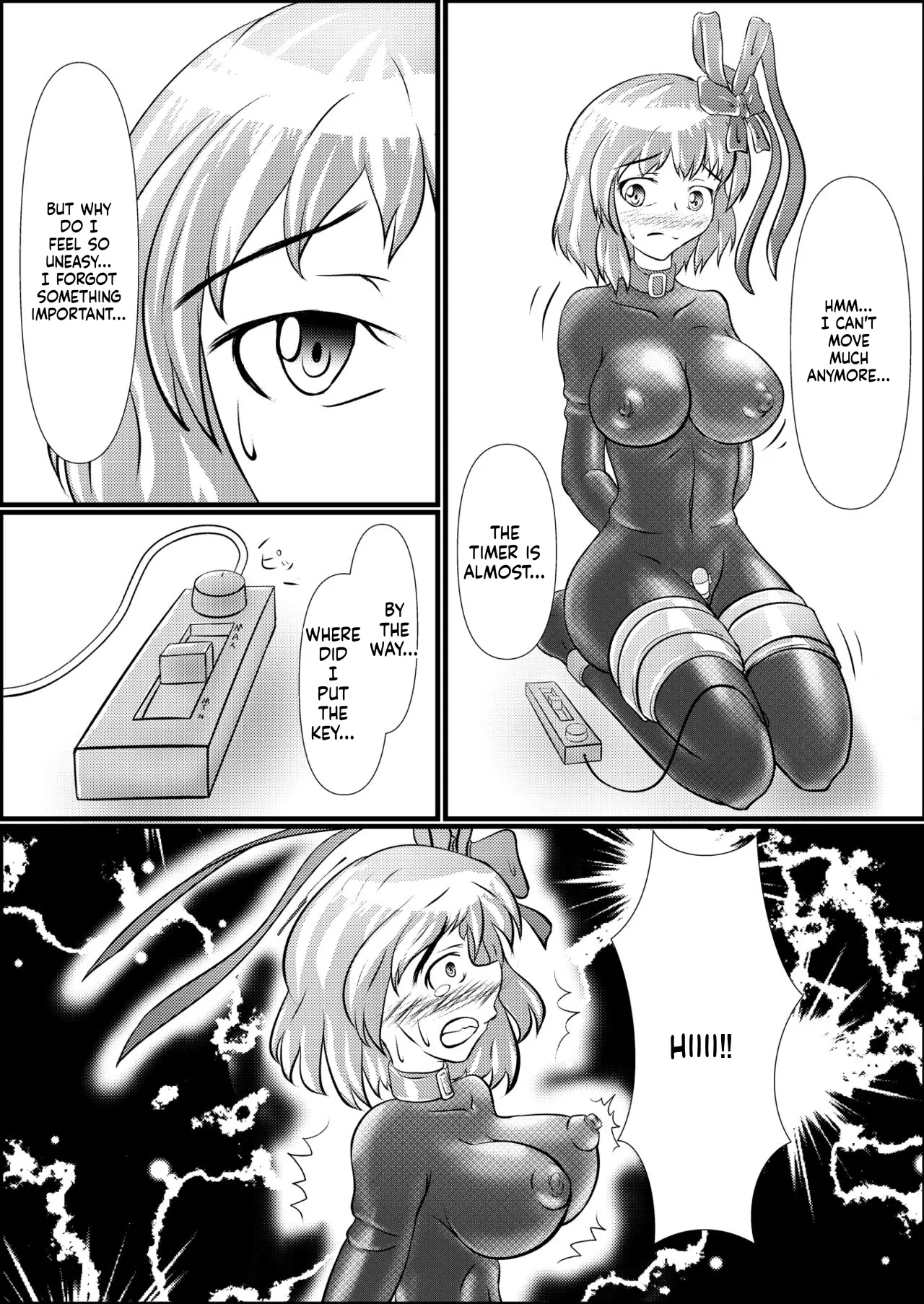 Iku no Hazukashii Self-Bondage Hatsutaiken page 11 full