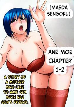 Ane Moe Chapter 1-2
