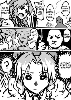 Saimin Joushiki Kaihen Hong Meiling