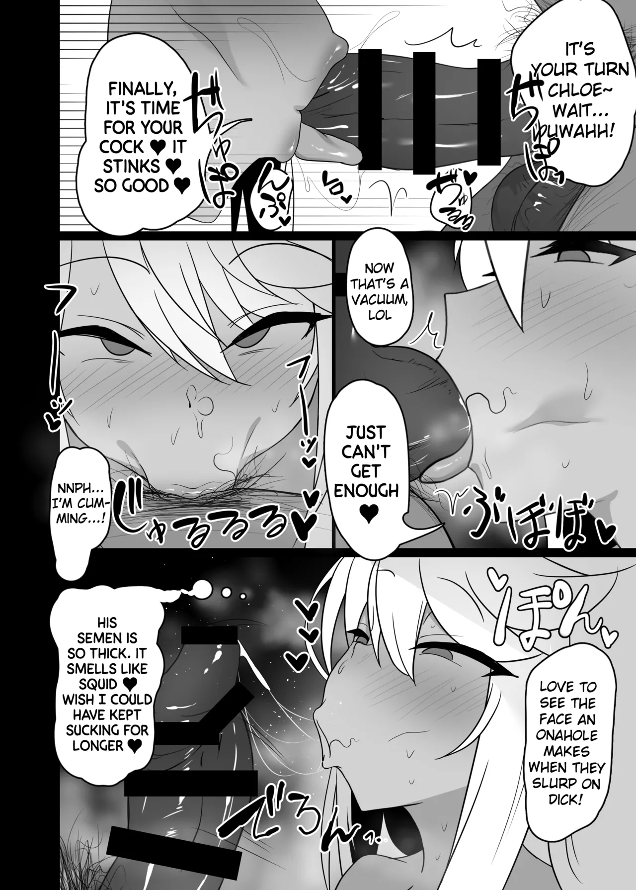 Mahou Shoujo wa Minna Sukebe dakara 2 page 7 full