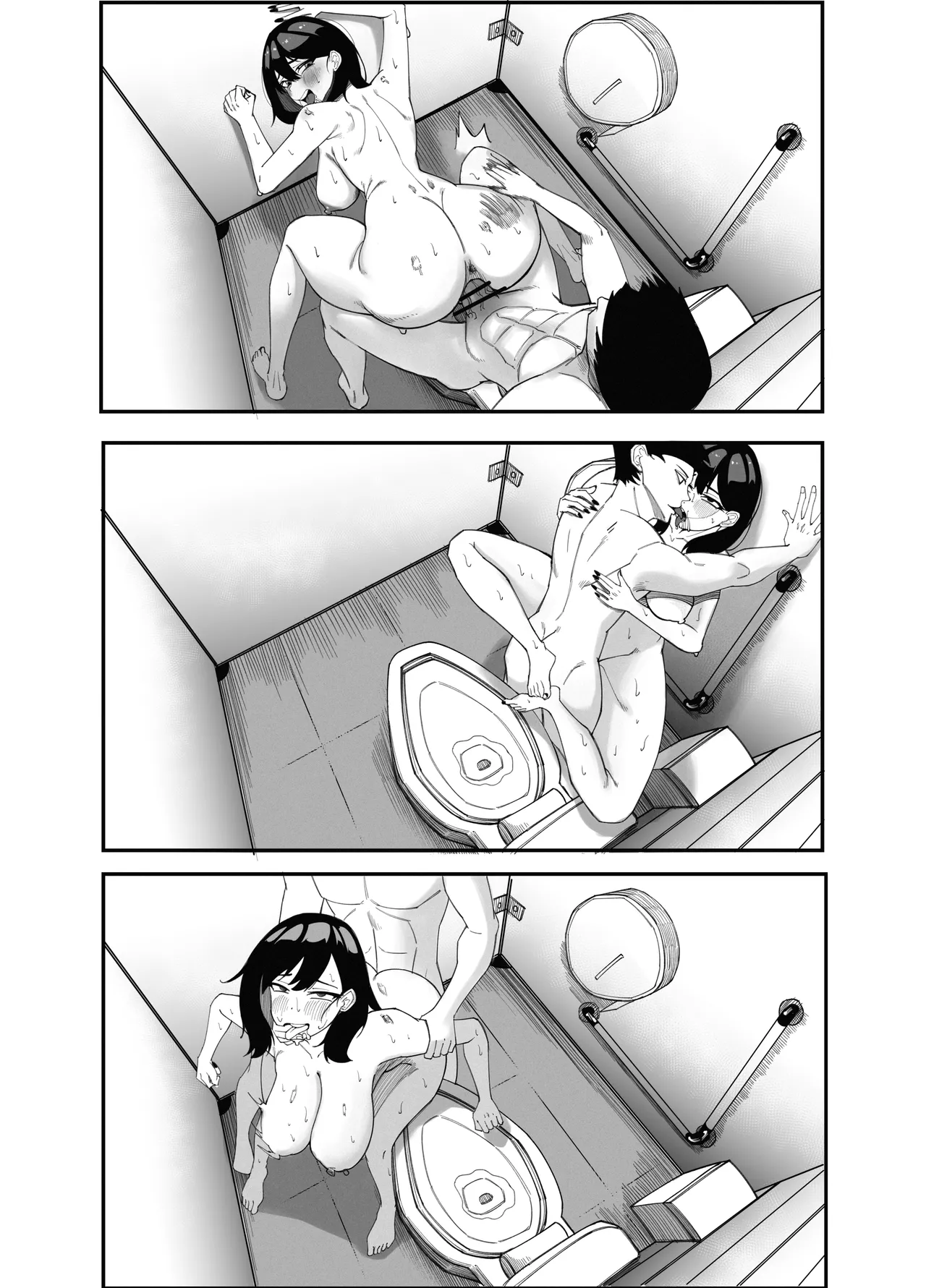 Takarada Rikka Saimin Keikaku page 12 full