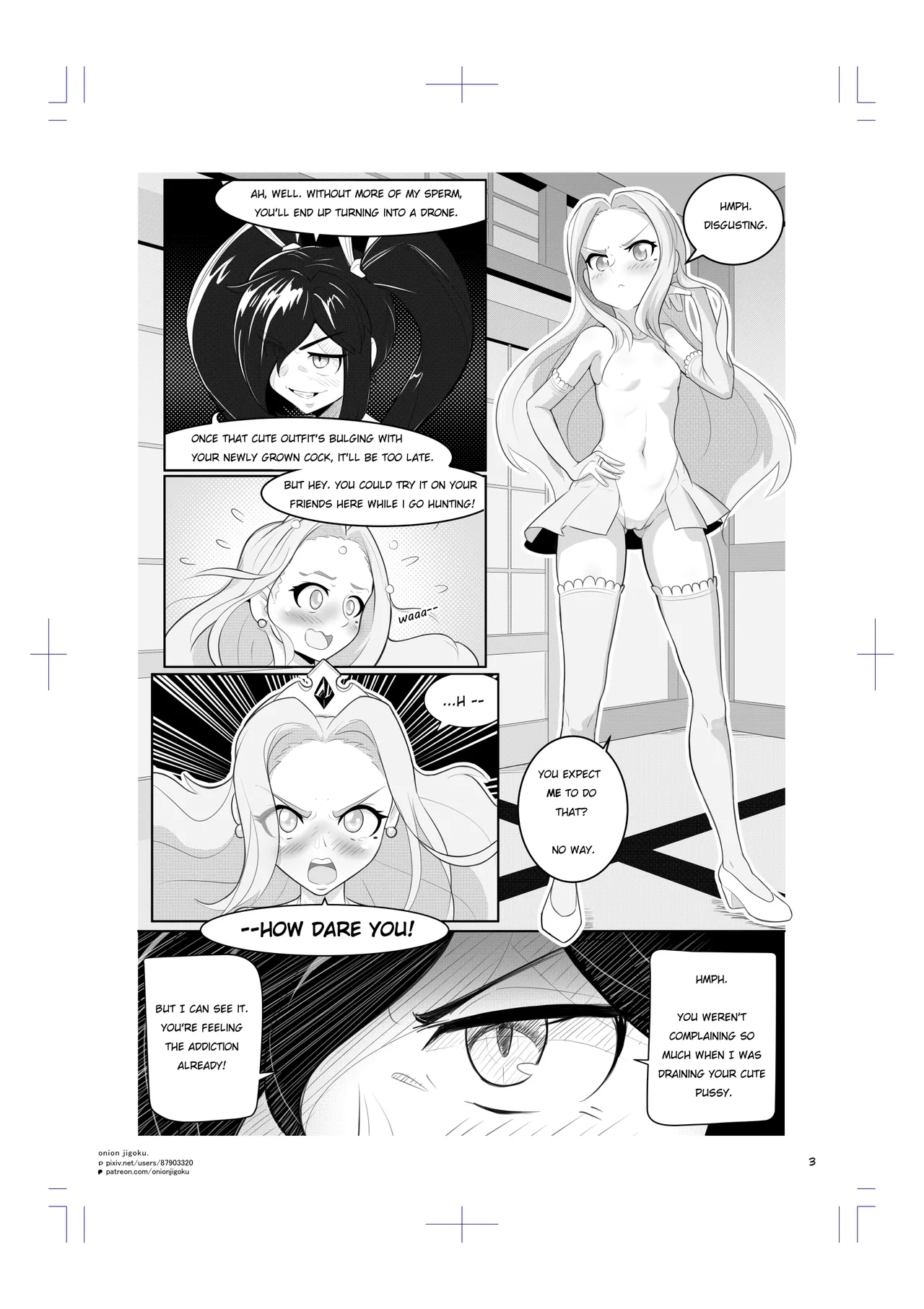waspgirl adventure prologue page 3 full