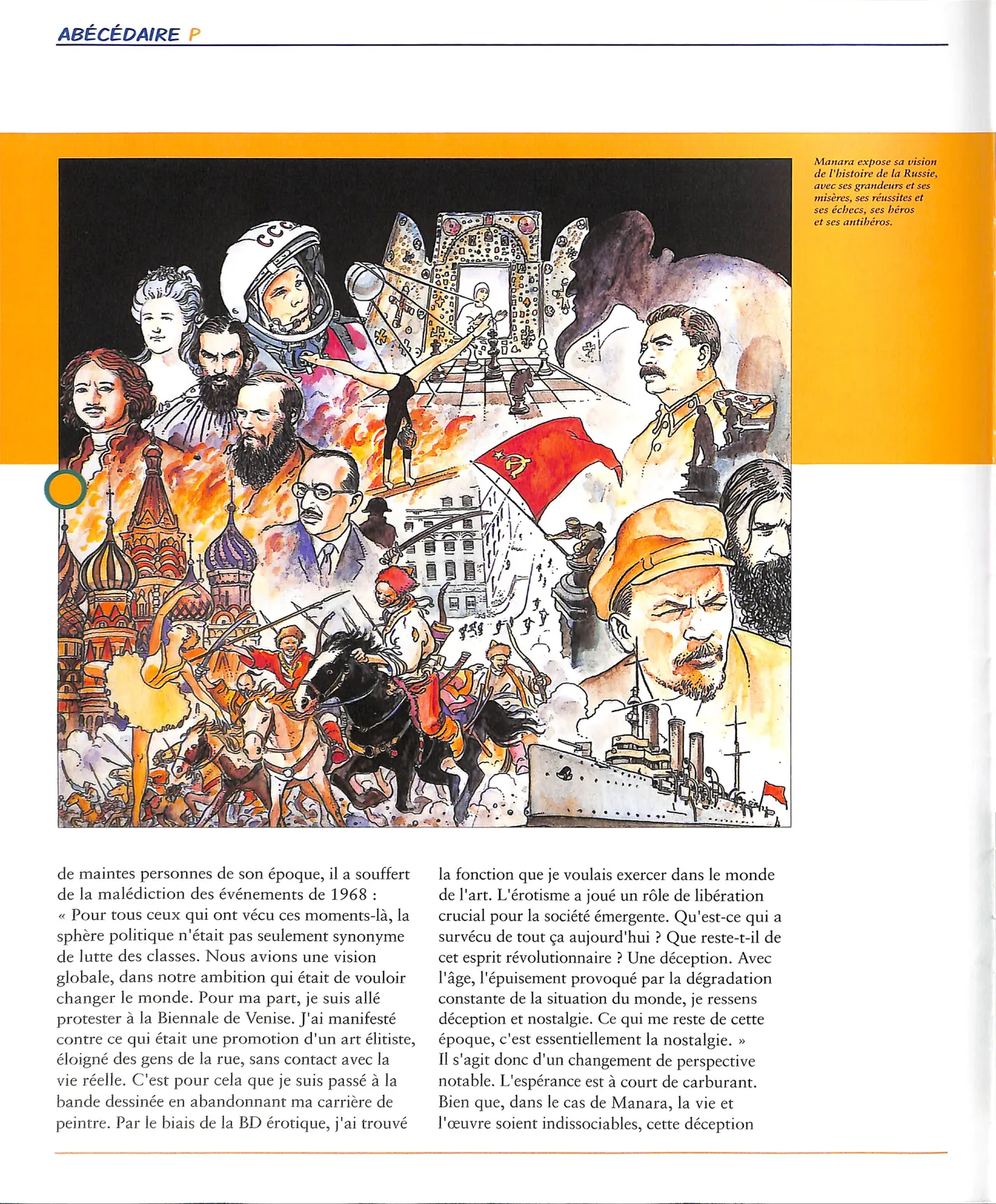 Figurines #33 : Cristina - Chris Leon page 4 full