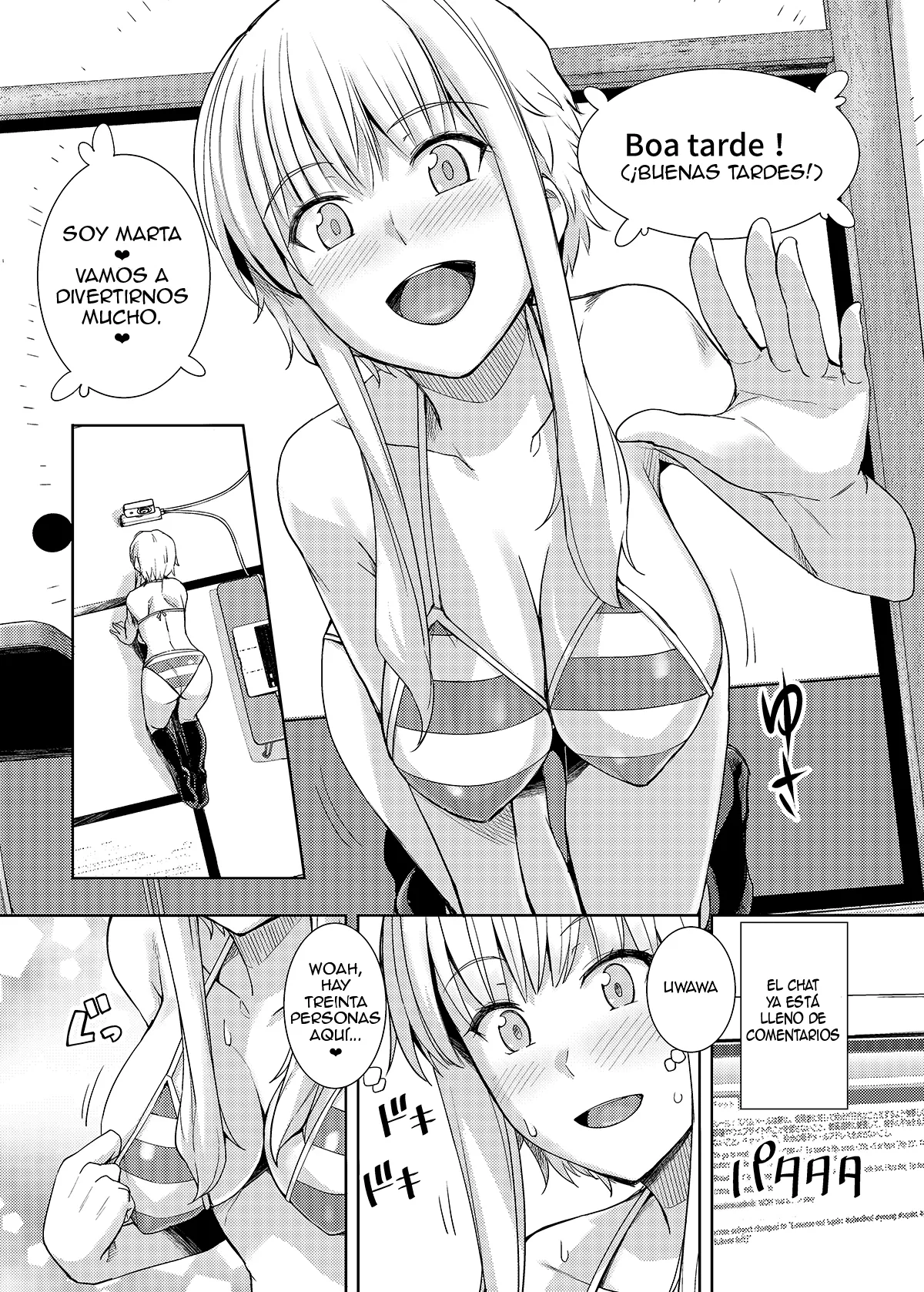 Ku-neru Sumata Nude page 3 full