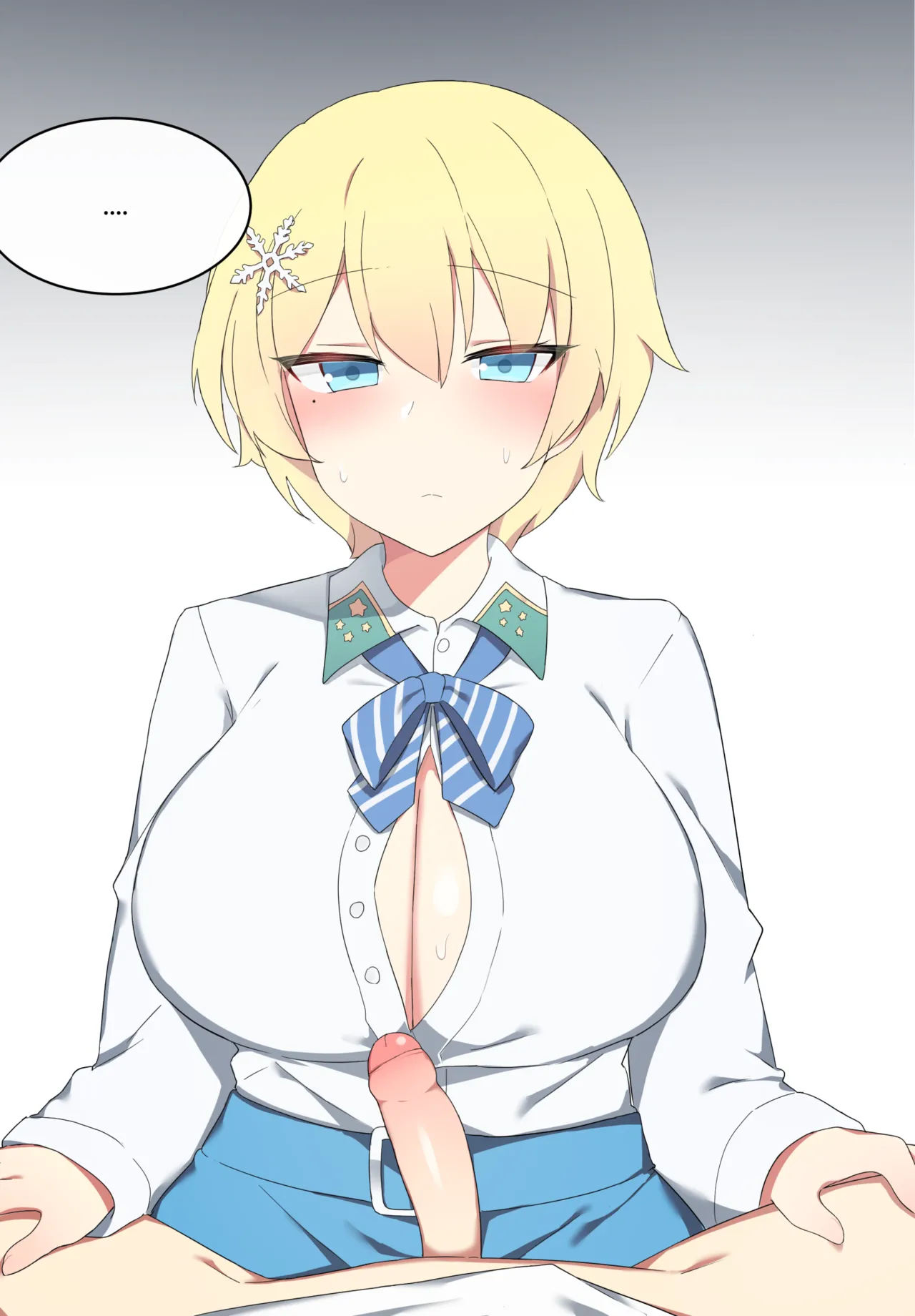 2020.08 VSK94 page 6 full