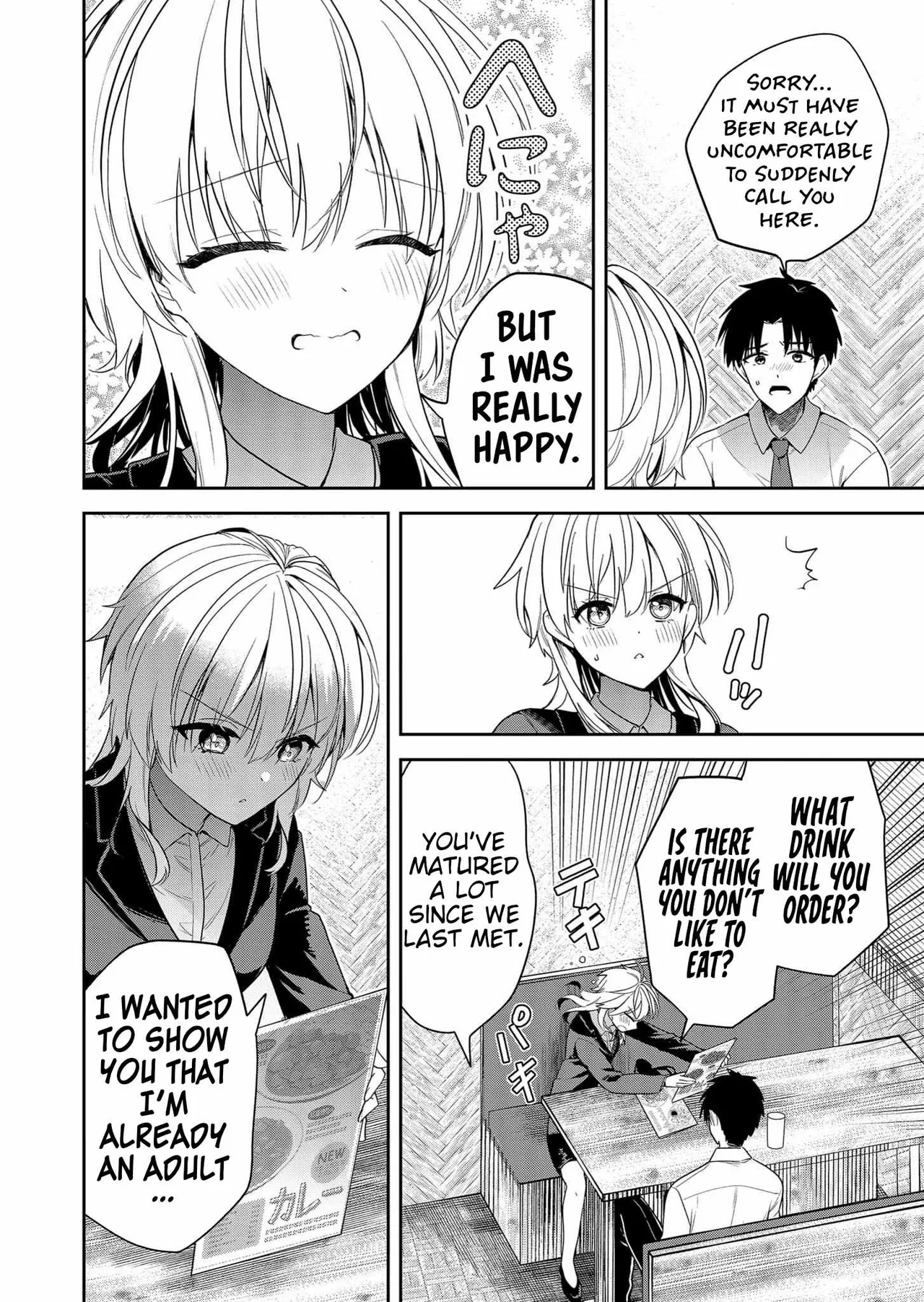 Kimi no Mae de Kimi Igai o Daku Ch. 7 | Having Sex with Someone Else in Front of You 04 page 11 full