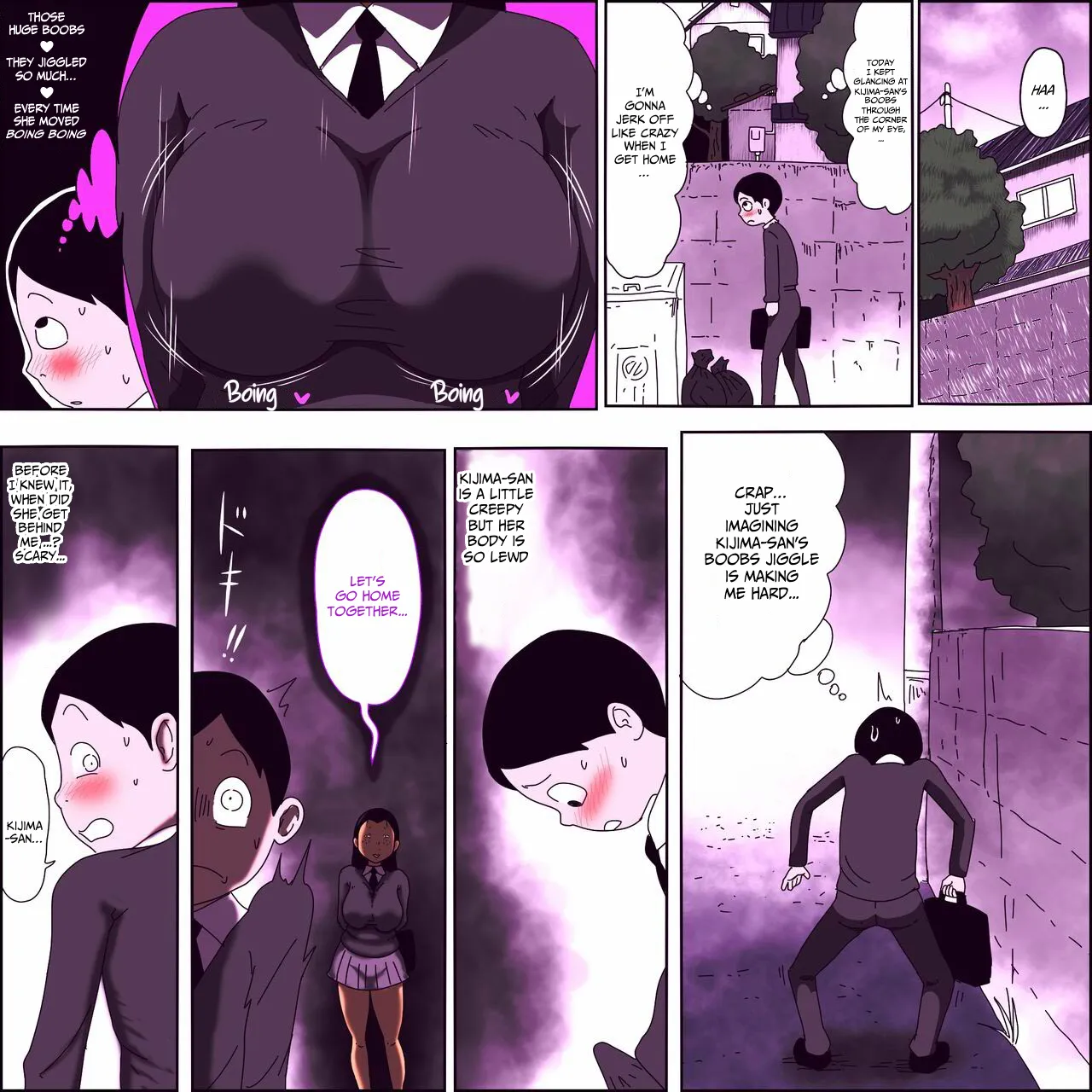 Metsuki ga Yarashii Class no Busu Onna ~Fellatio edition~ page 12 full