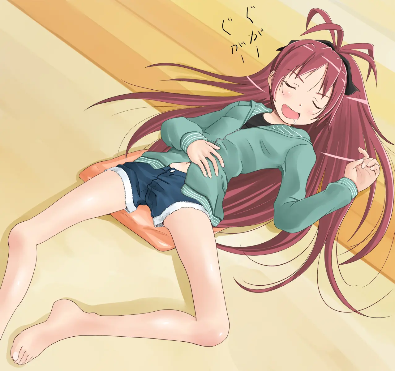 Sleeping Kyoko-chan page 1 full