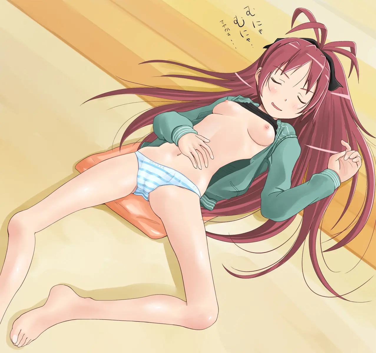Sleeping Kyoko-chan page 11 full