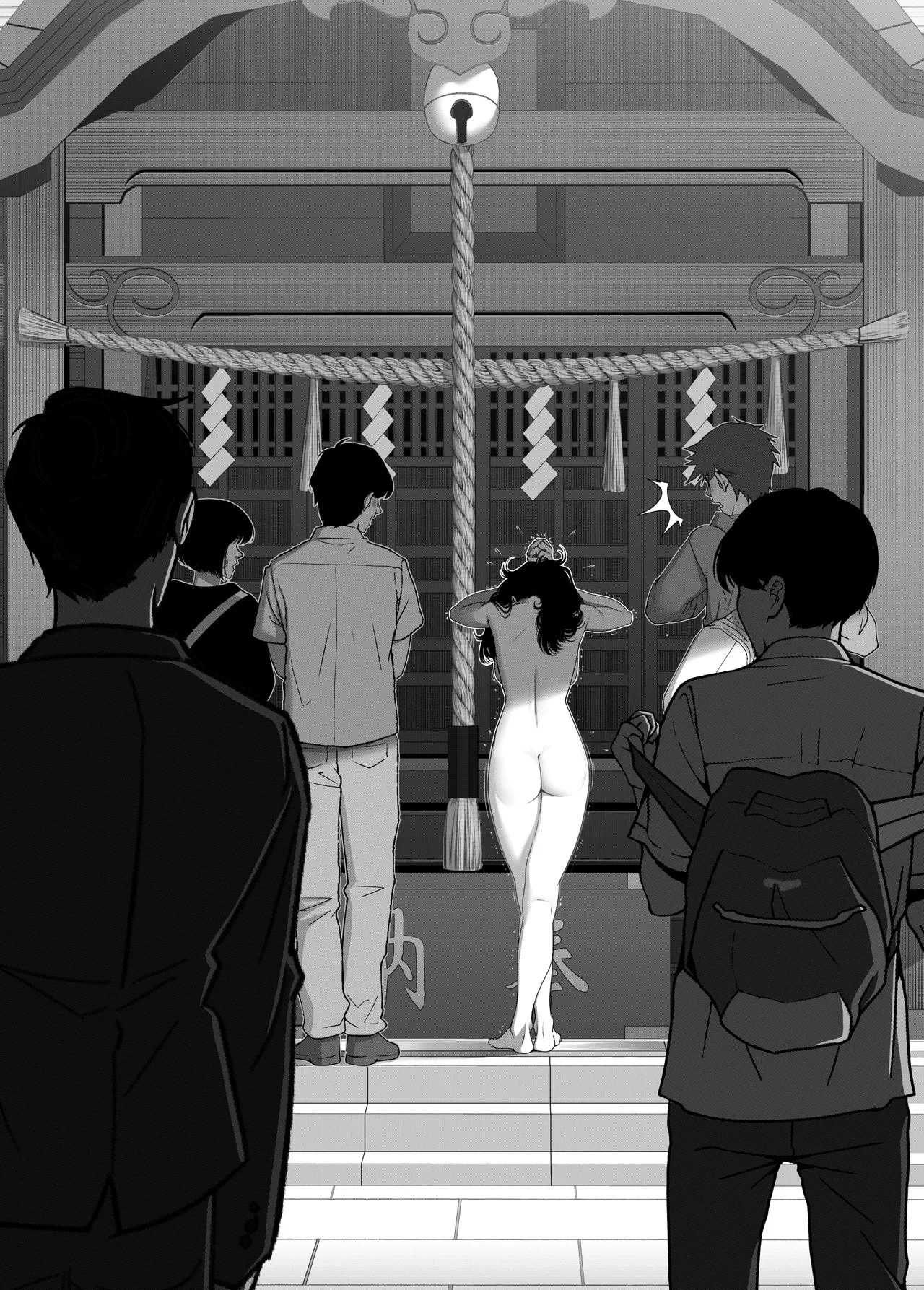 Sentenced to Nudity | Condenada a la desnudez page 10 full