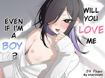 [Enarizushi] Otokonoko Demo Aishite Kuremasu ka? | Will You Love Me Even If I'm A Boy [English] [BridgeWorks] cover
