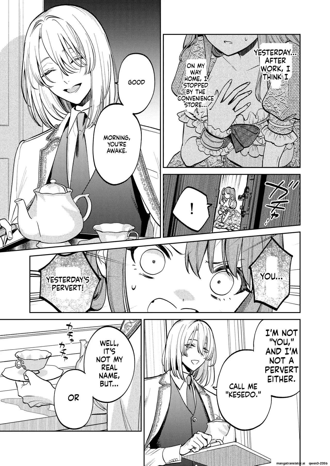 MY SWEET BUNNY CAGE page 12 full