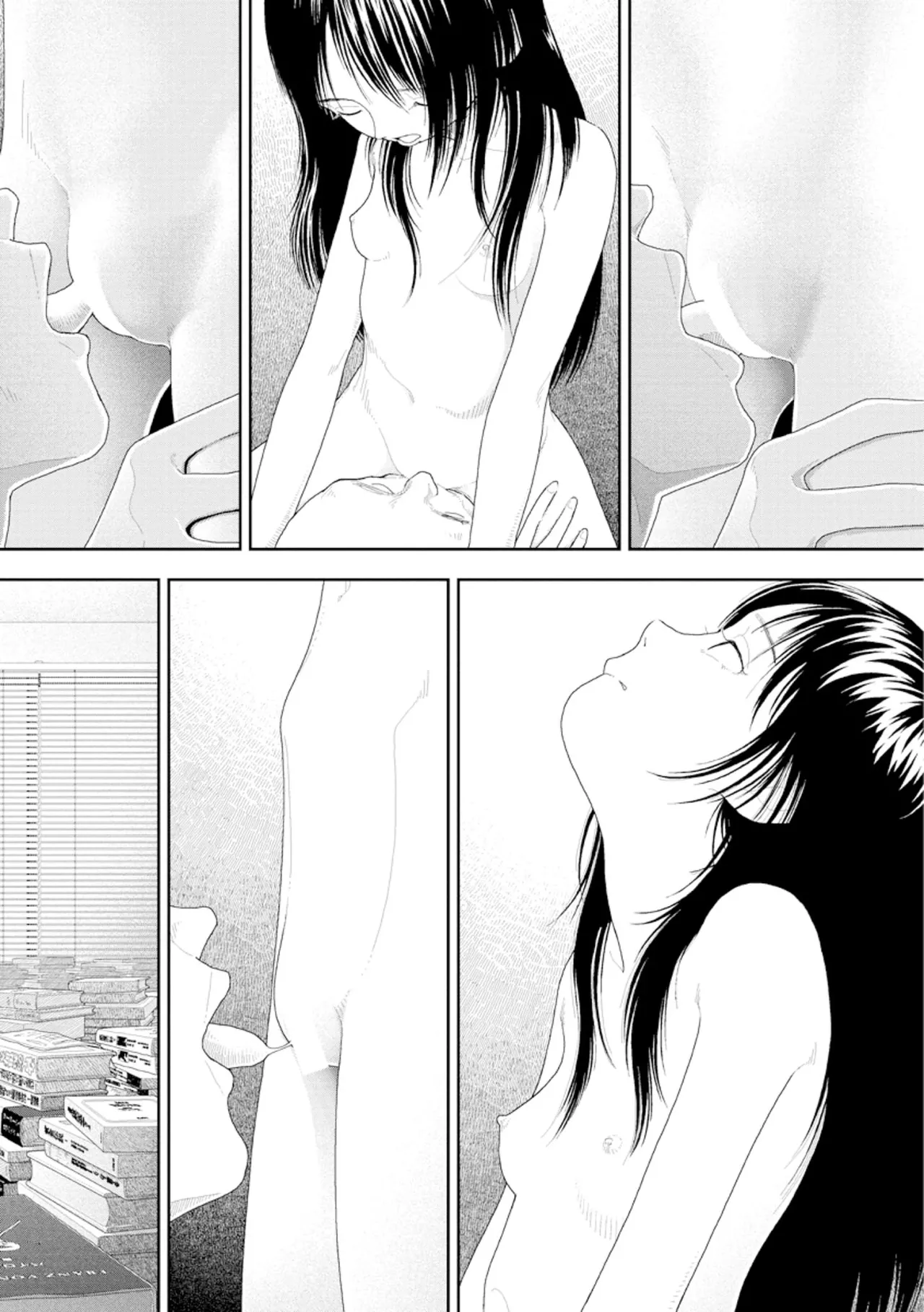 Saishin sakuhin-shū Vol. 3: 1. Watashi wa kyō mo kono heya ni kuru page 10 full