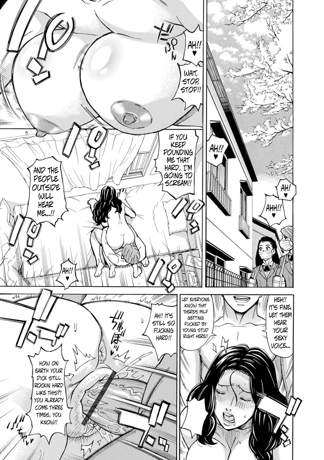 Dakaretagari no Tsuma Ch. 1 page 5 full