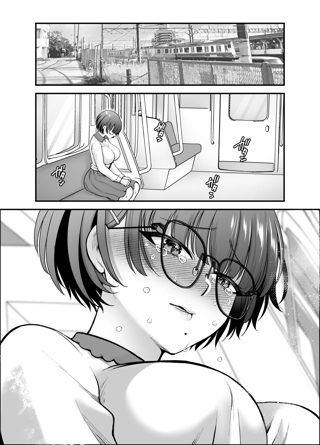 僕のことを大好きな文学彼女が NTRセフレにイキ堕とされるまで page 10 full