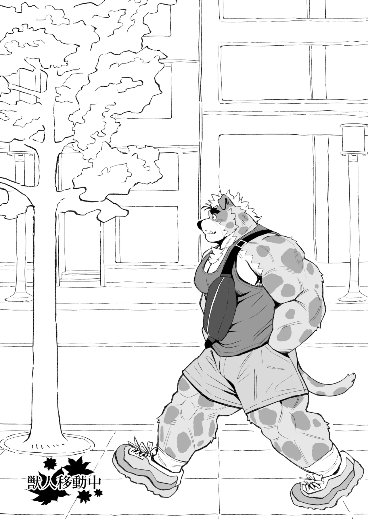 RUMBLE! page 12 full