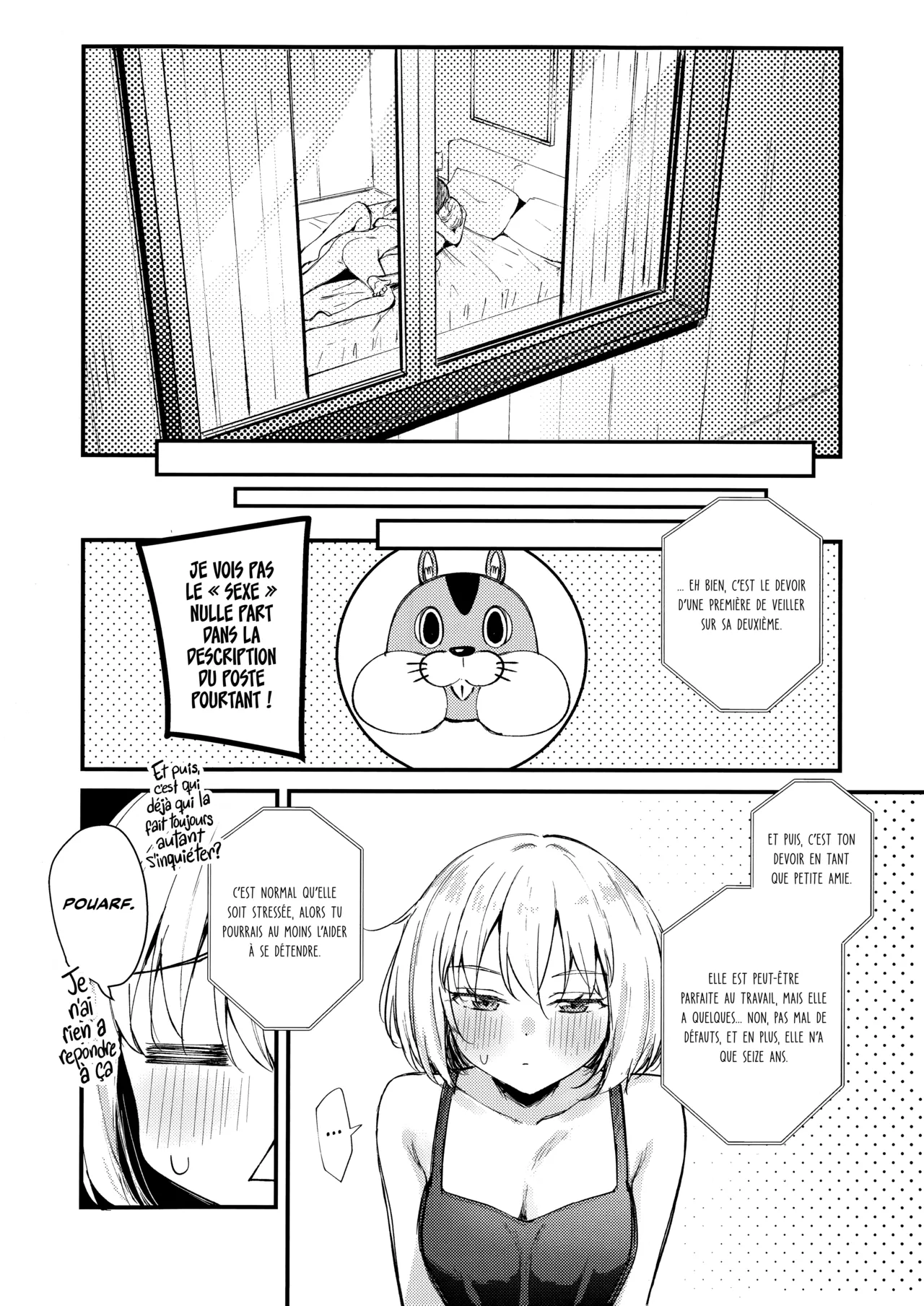 Saikin Aibou no Seiyoku ga Tsuyosugite Meccha Komatteru | Récemment, la libido de ma partenaire est si intense que ça me gêne au quotidien ! page 12 full