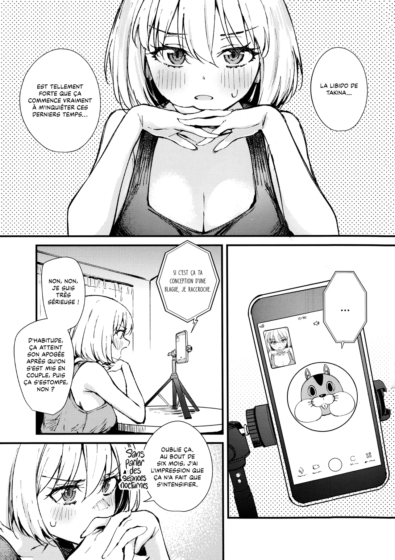 Saikin Aibou no Seiyoku ga Tsuyosugite Meccha Komatteru | Récemment, la libido de ma partenaire est si intense que ça me gêne au quotidien ! page 3 full