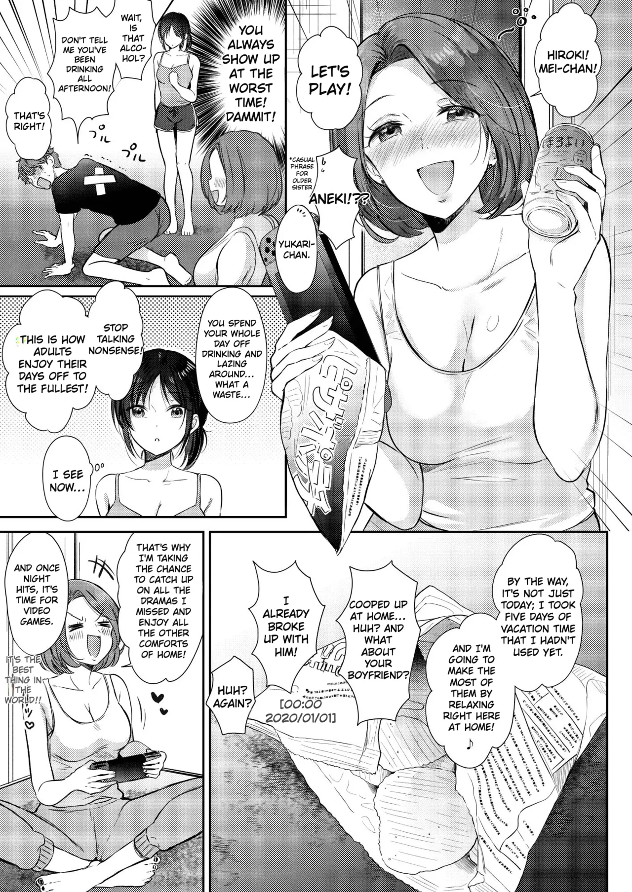 What Happens When You Sleep With Your Oblivious Childhood Friend Just Out of Curiosity Part 2 page 11 full