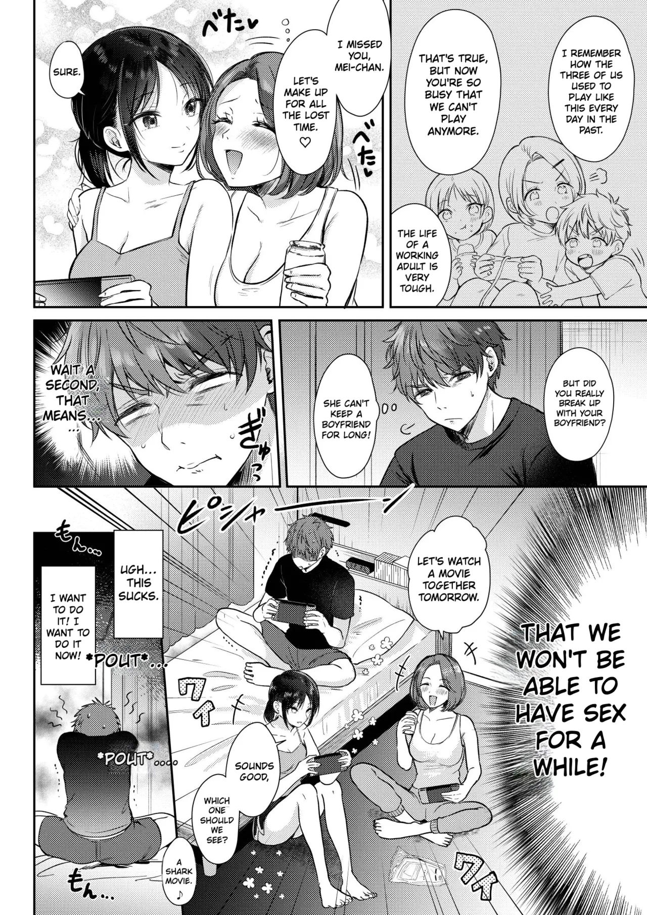 What Happens When You Sleep With Your Oblivious Childhood Friend Just Out of Curiosity Part 2 page 12 full
