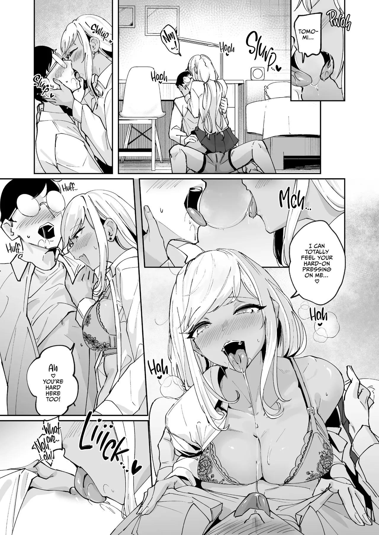 Yarinuki Gal page 12 full