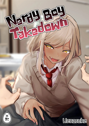 Yarinuki Gal [English] cover