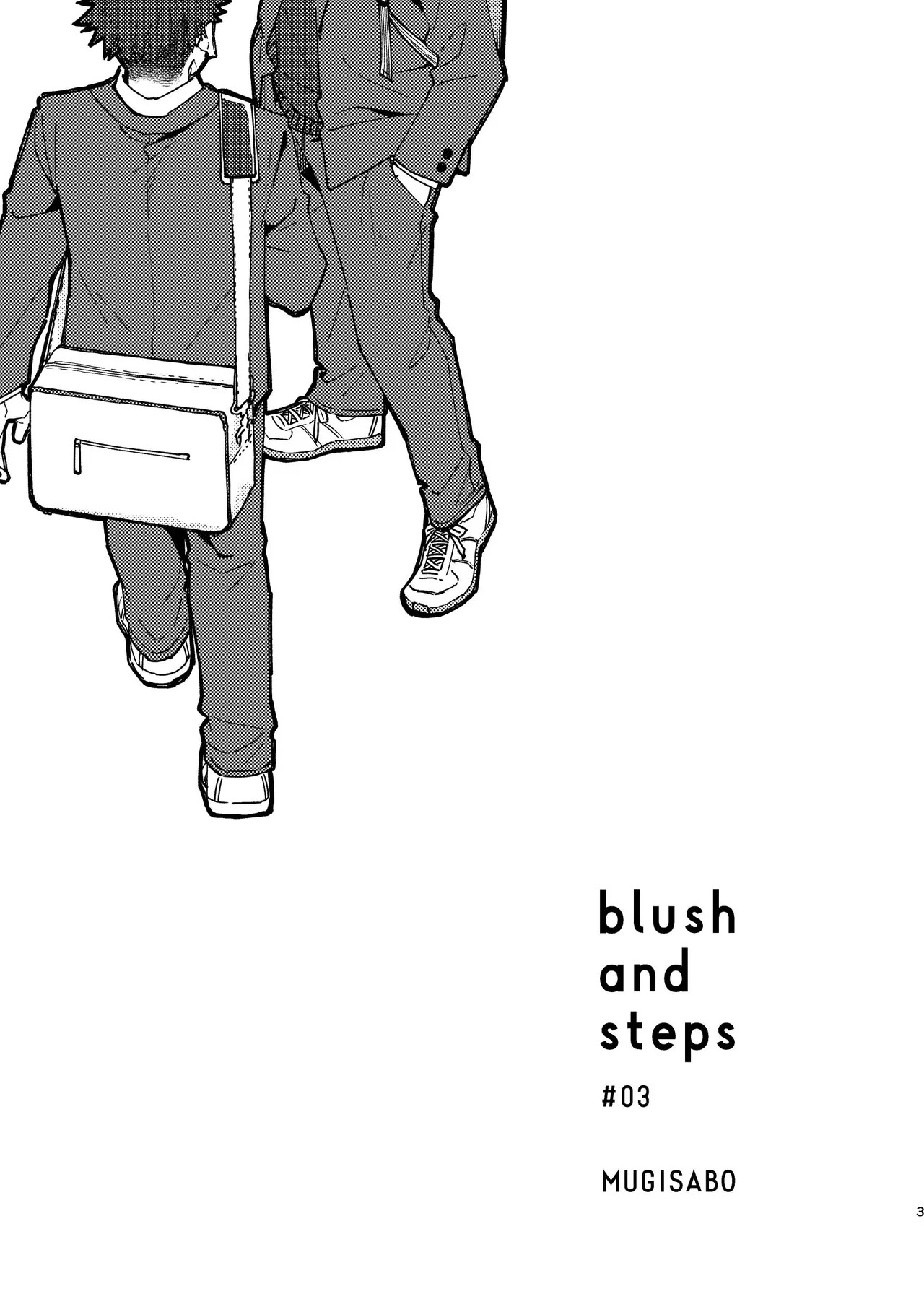 Blush and Steps #03 page 3 full