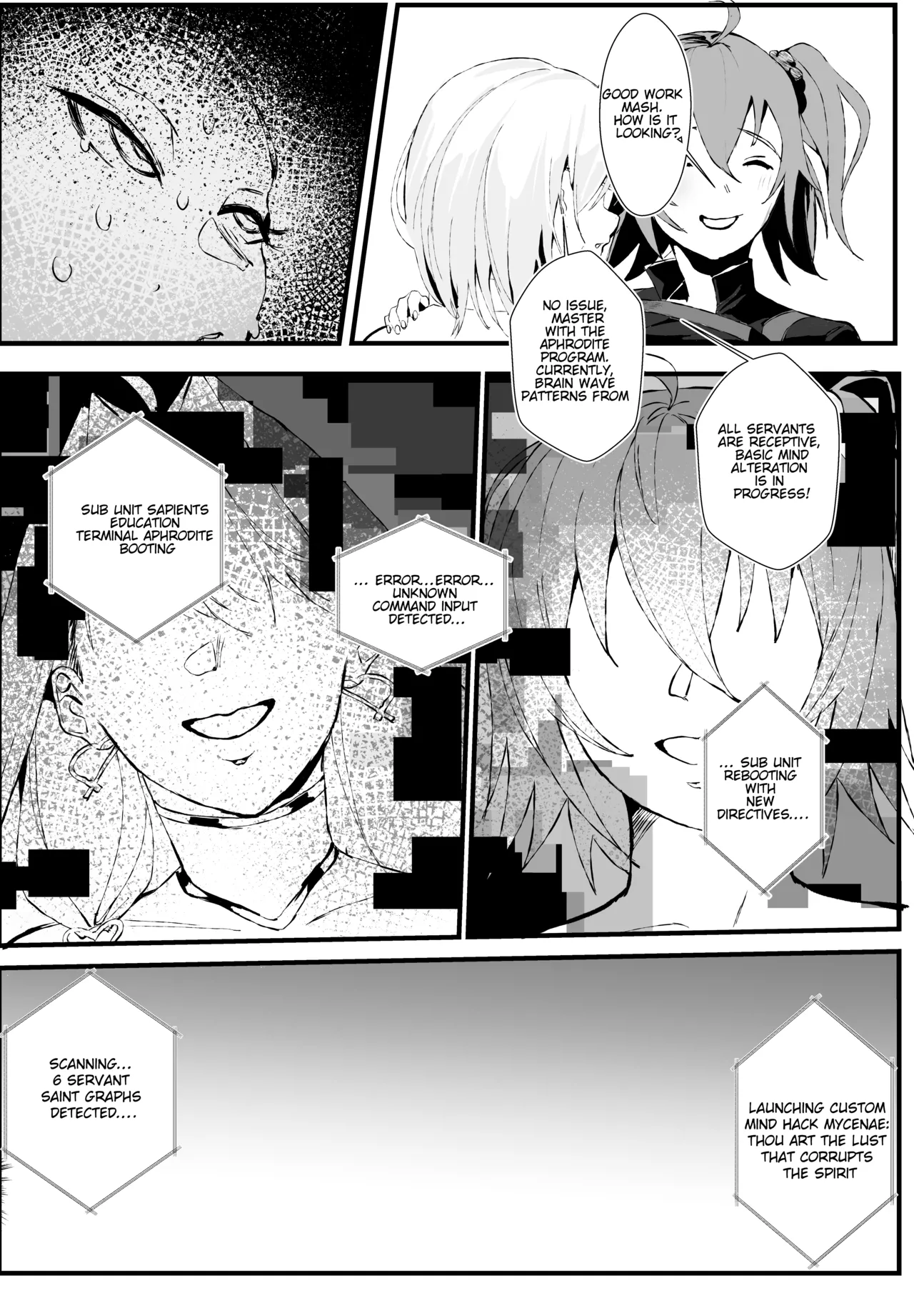 Sexual Experiment Chaldea: Corruption Klironomia page 11 full