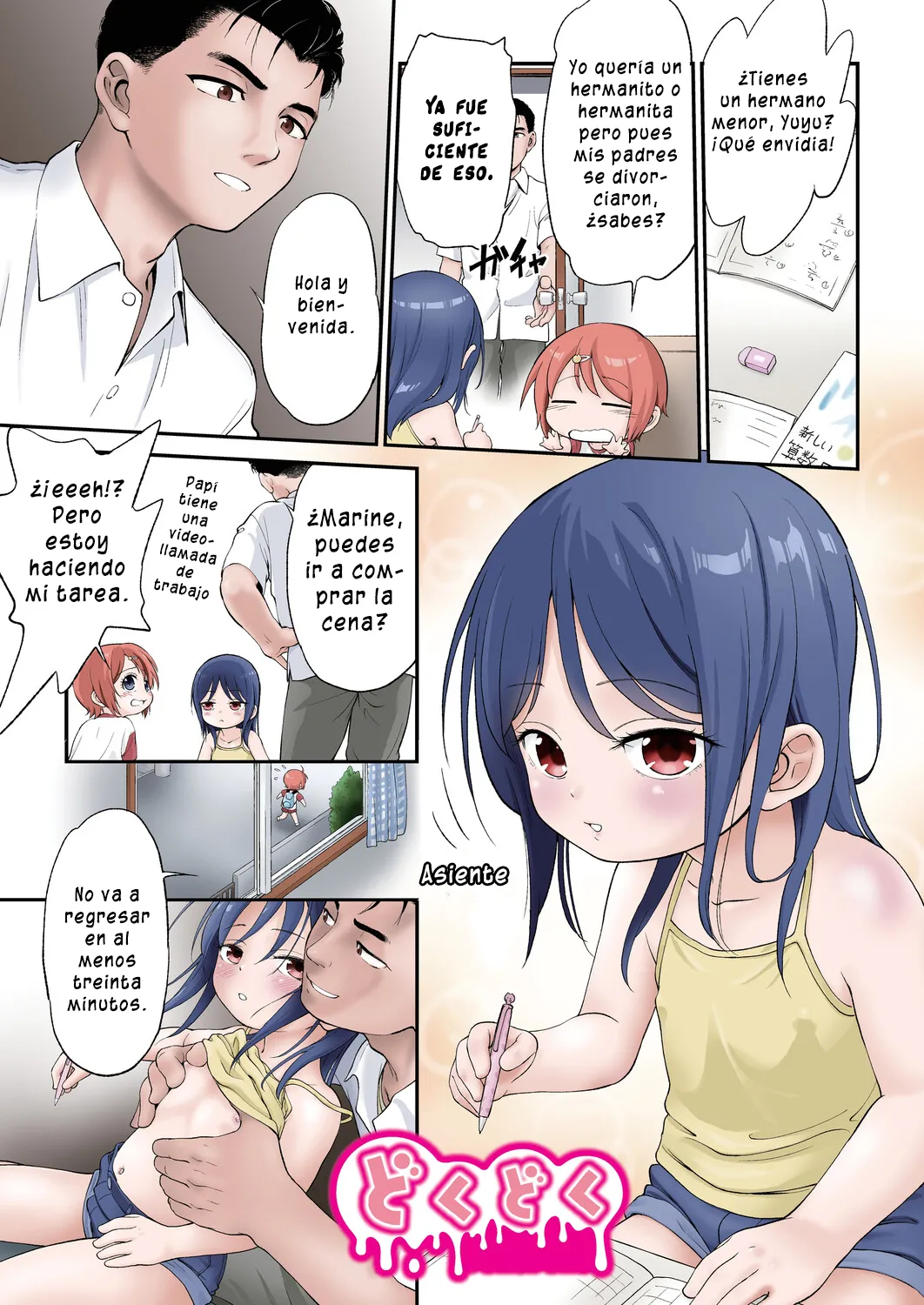 Kichiku Sensei | Profesor mezquino 1-4 page 2 full