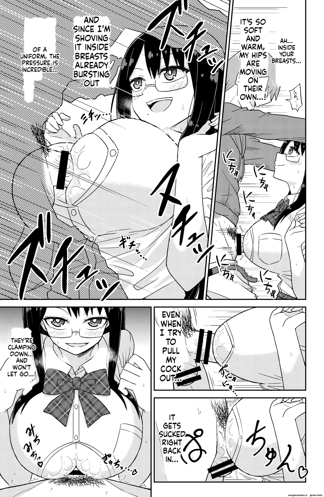 パイズリしかできないけどパイズリだけは確実にできるパイズリレンタル彼女 page 11 full