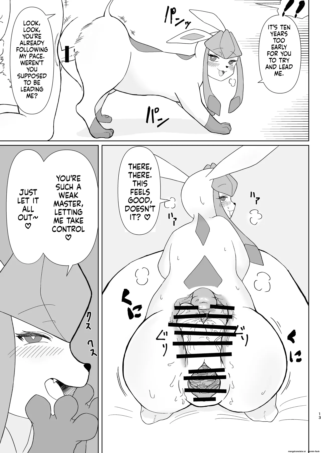 A manga about having sex with Glaceon page 11 full
