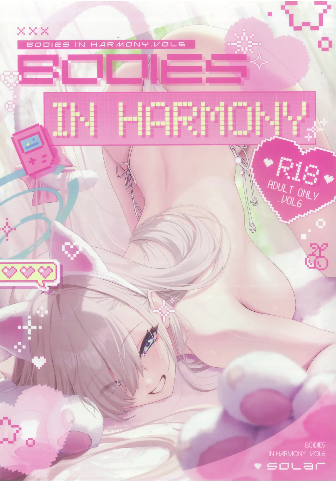 Bodies in Harmony VOL6 page 1 full
