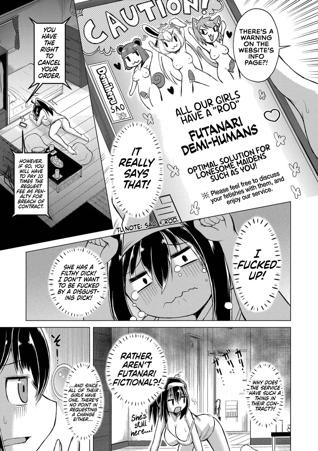 Demivery Health Demiheru! SAO - Hatsujou Usa-chan Mesuchinpo Renzoku-sha Hen | Delivery Health Demiheru SAO - A Story about a Bunny in Heat Ejaculating Nonstop with her Girlcock page 5 full
