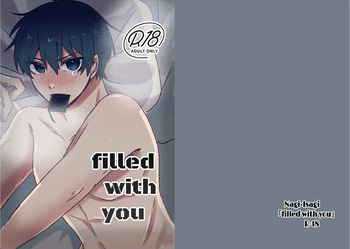 [もちごめウサギ (YUMA)] filled with you (Blue Lock) [Digital] cover