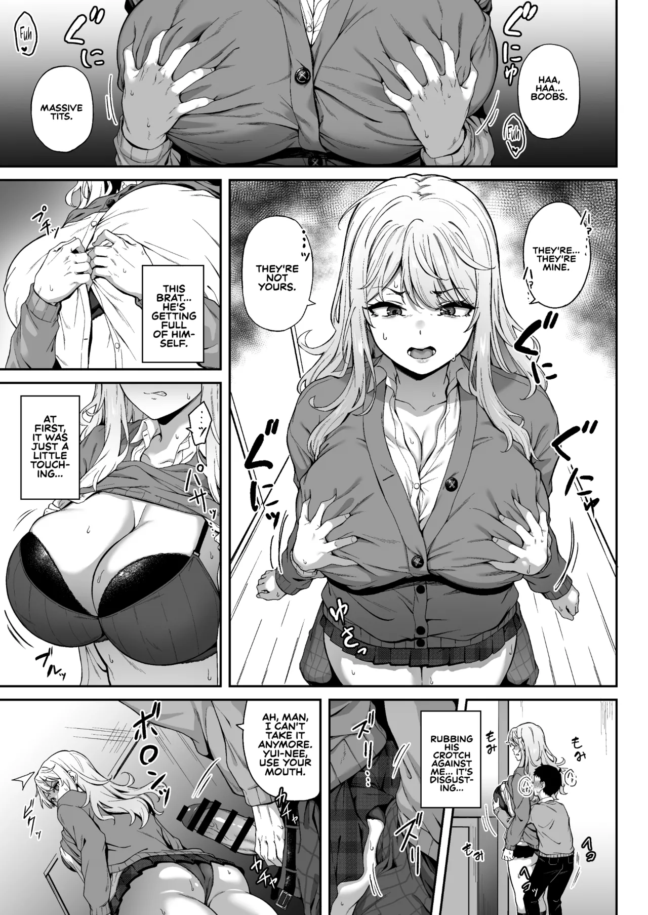 Murasaki no Syoumei | Purple Illumination page 10 full